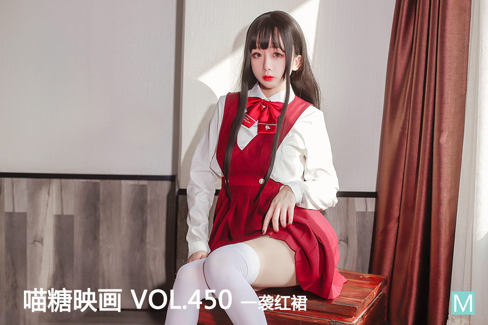 Cat Candy Picture VOL.450 a red dress(1)